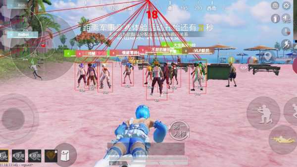 🍄【橙子一体直装】🍄人物超广角 范围拾取 脚步无声 过滤人机🍄换弹加速 地铁吸人 载具穿墙 载具飞天 🍄载具加速 人物锁血 跳伞加速 人物踏空 🍄演员自瞄 地铁一键撤离 无限火箭筒