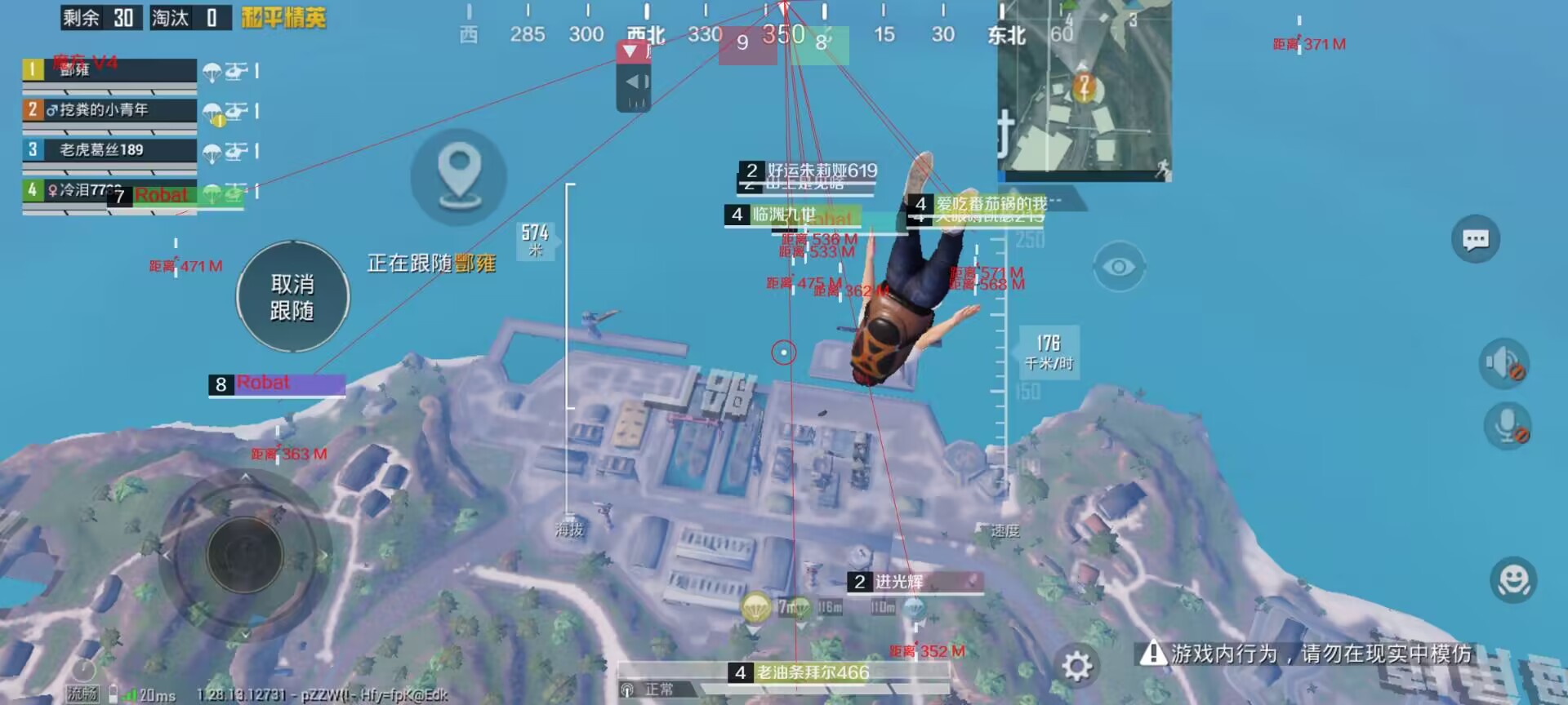 如何评估和平精英辅助工具的效果？